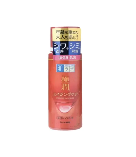 Hada Labo - GOKUJYUN AGING CARE EMULSION 140ml