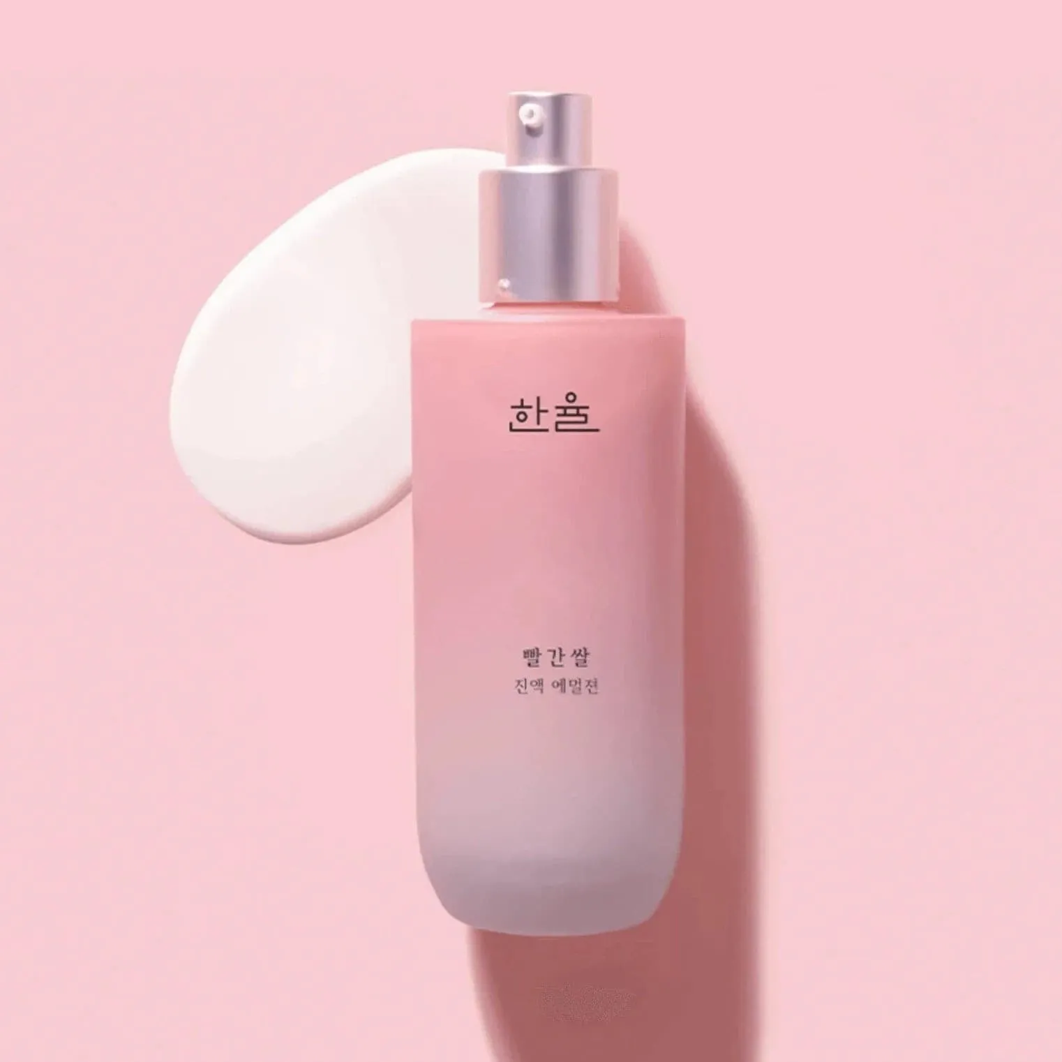 HANYUL Red Rice Essential Emulsion 125ml   50ml Skin Care Set