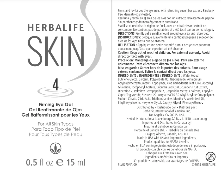 Herbalife Skin Firming Eye Gel