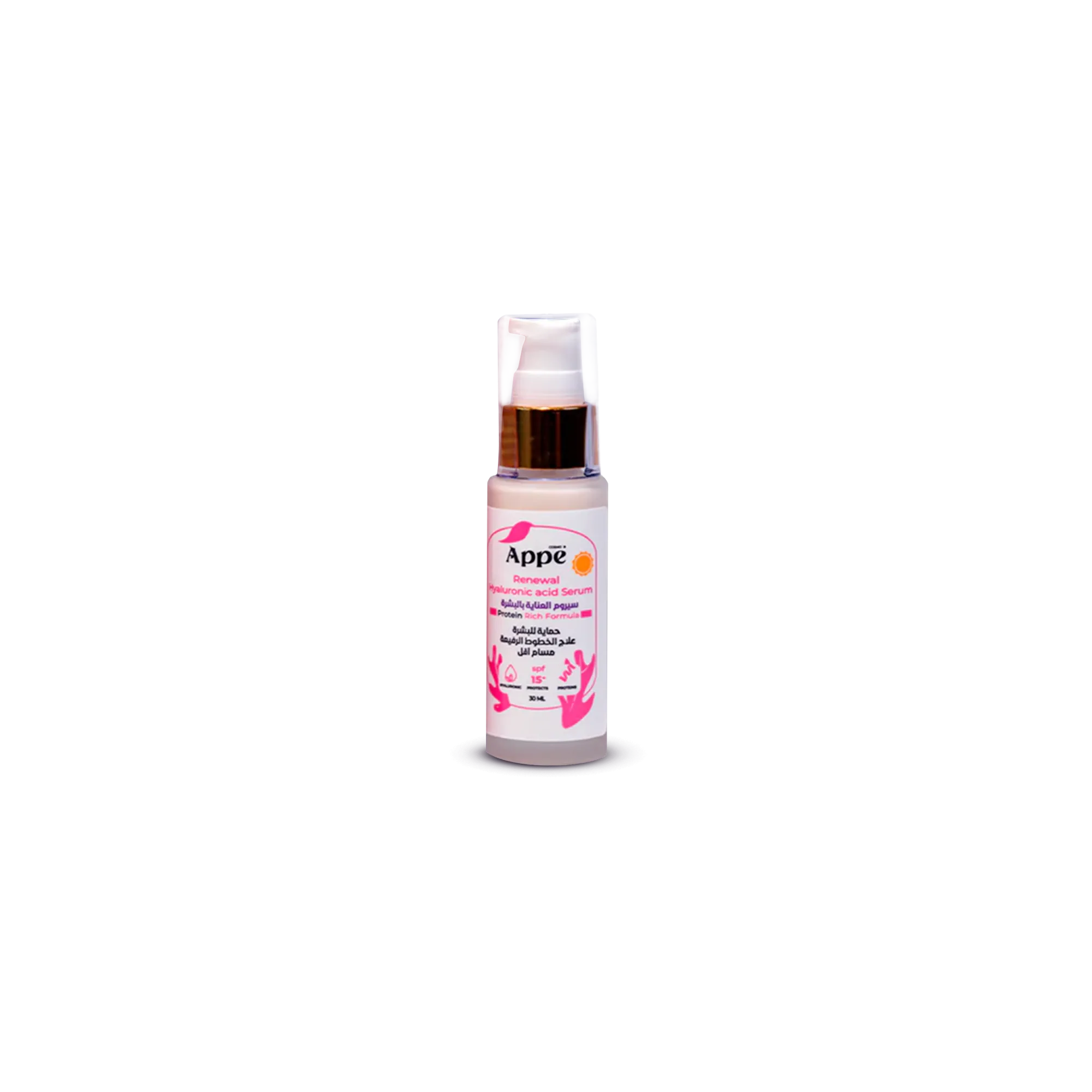Hyaluronic Acid Day Serum