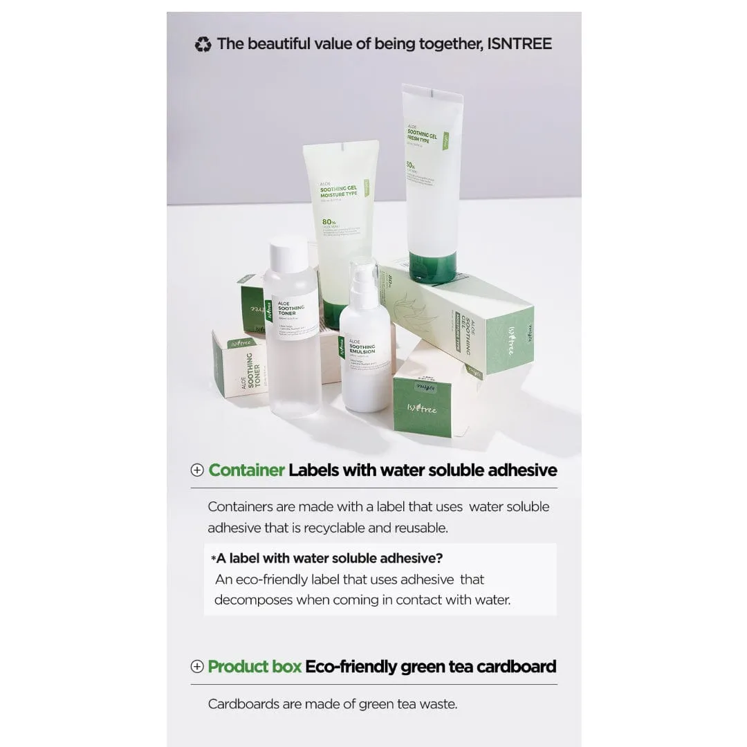 Isntree. Aloe Soothing Toner