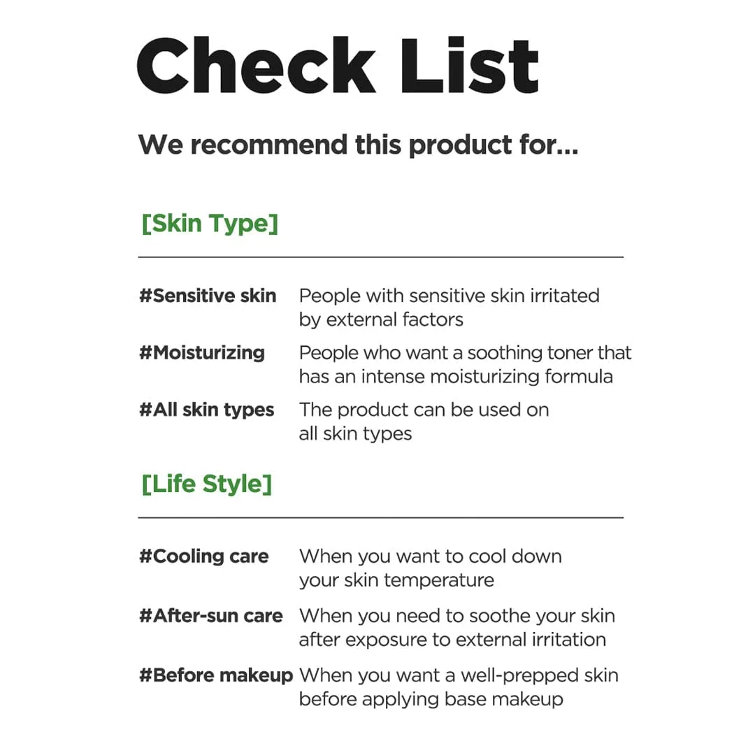 Isntree. Aloe Soothing Toner