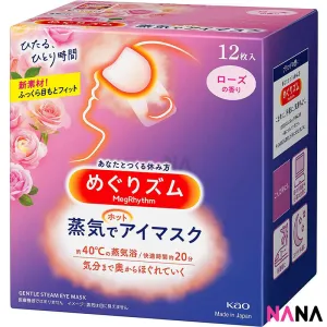 Kao MegRhythm Steam Eye Mask - Fresh Rose Aroma 12pcs/Box
