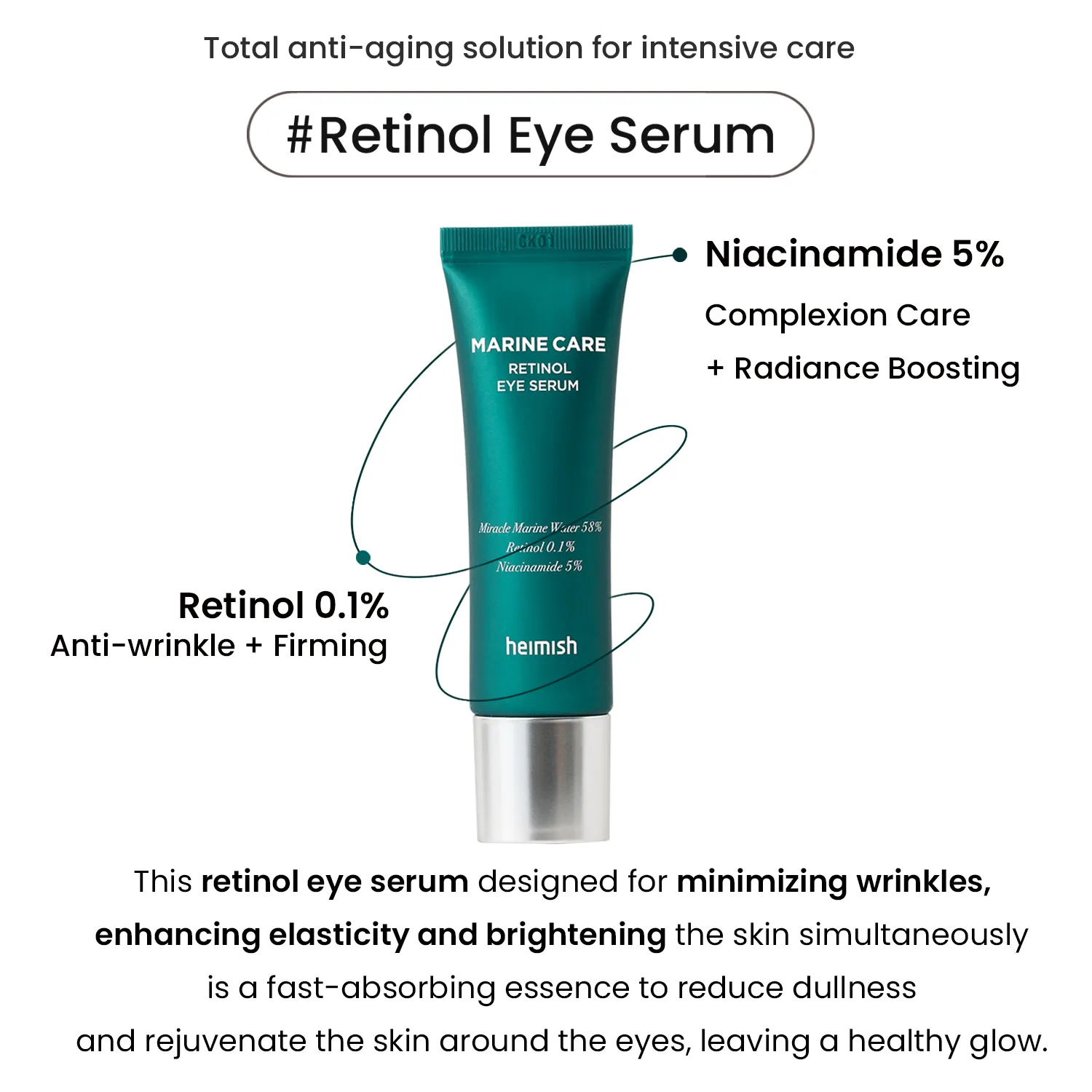 Marine Care Retinol Eye Serum 30ml