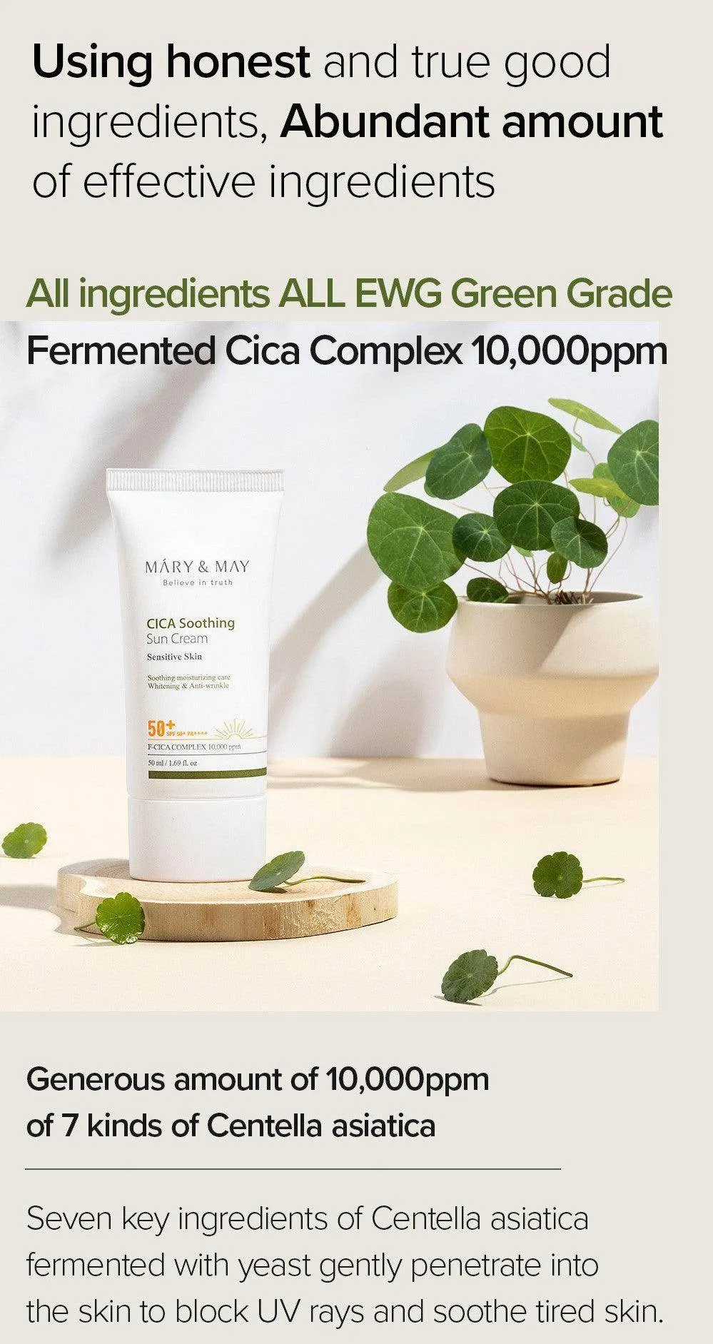 MARY&MAY CICA Soothing Sun Cream SPF50  PA     - 50ml