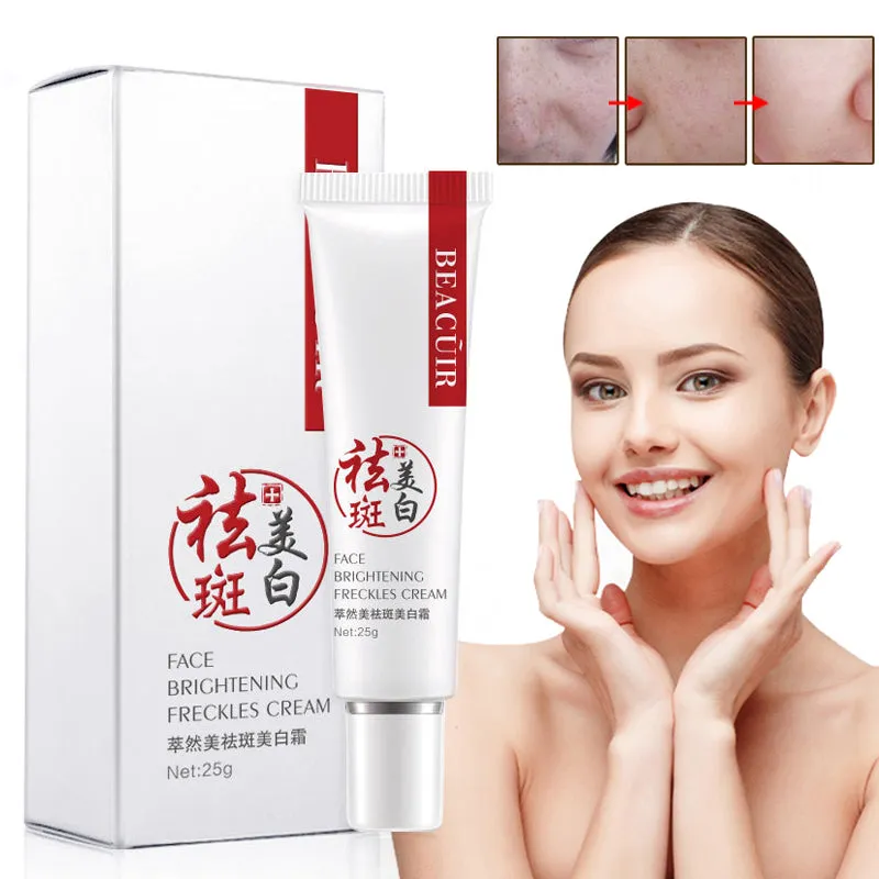 Moisturizing and Brightening Moisturizing Cream 25g