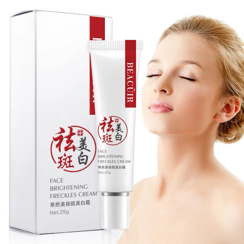 Moisturizing and Brightening Moisturizing Cream 25g