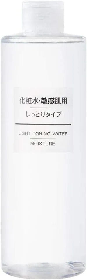 MUJI Lotion for Sensitive Skin, Moisturizing (Large Capacity) 400ml 76448334