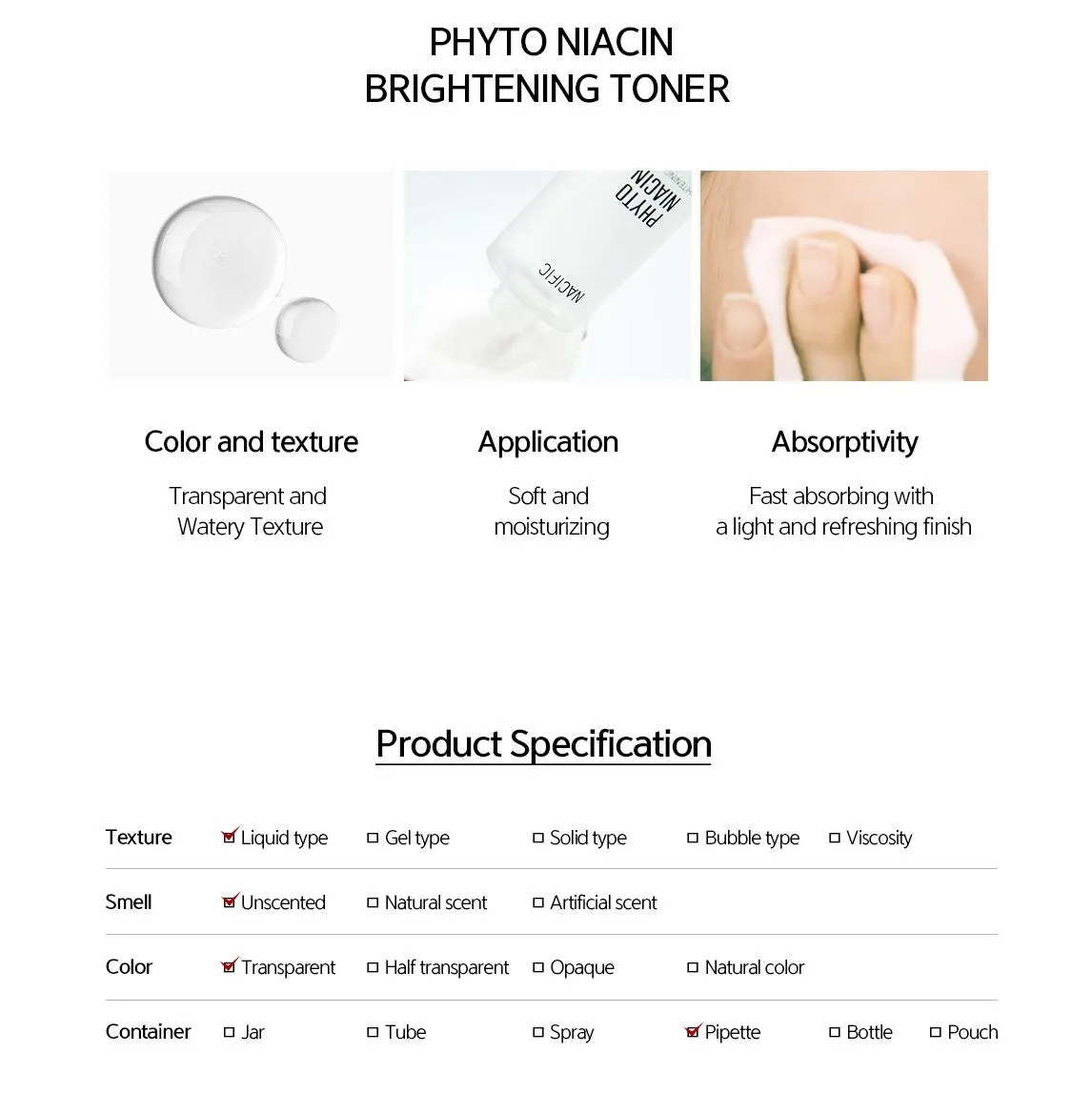 NACIFIC Phyto Niacin Brightening Set