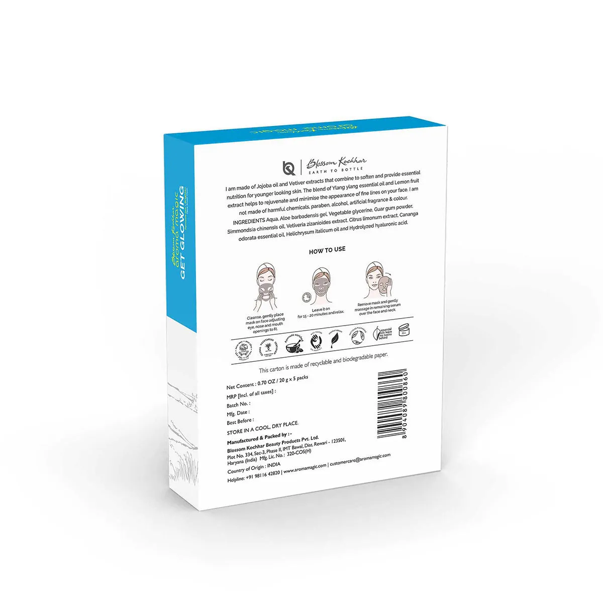 No Wrinkles Ahead Face Sheet Mask