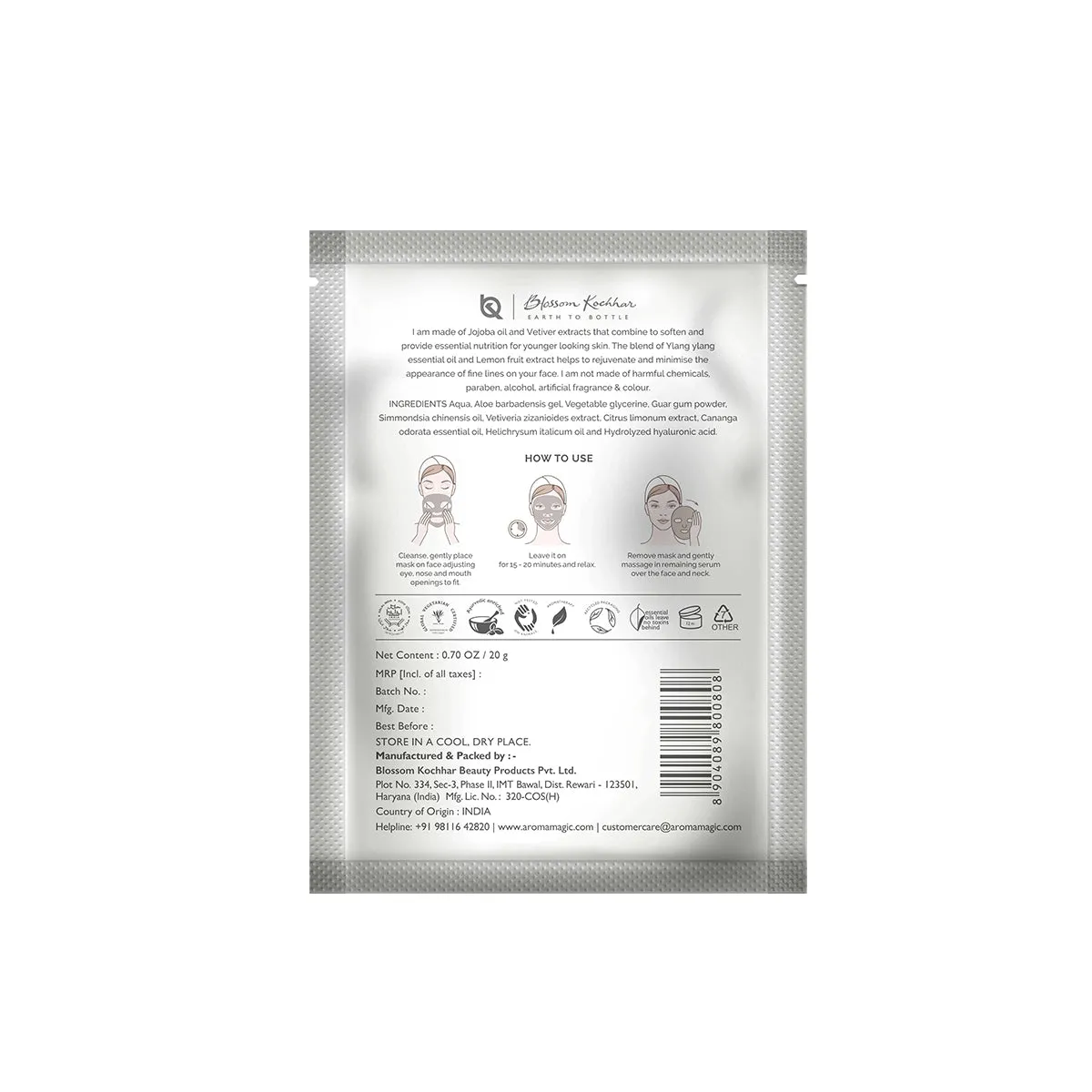 No Wrinkles Ahead Face Sheet Mask