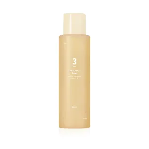 NO.3 SUPER GLOWING ESSENCE TONER 200ML