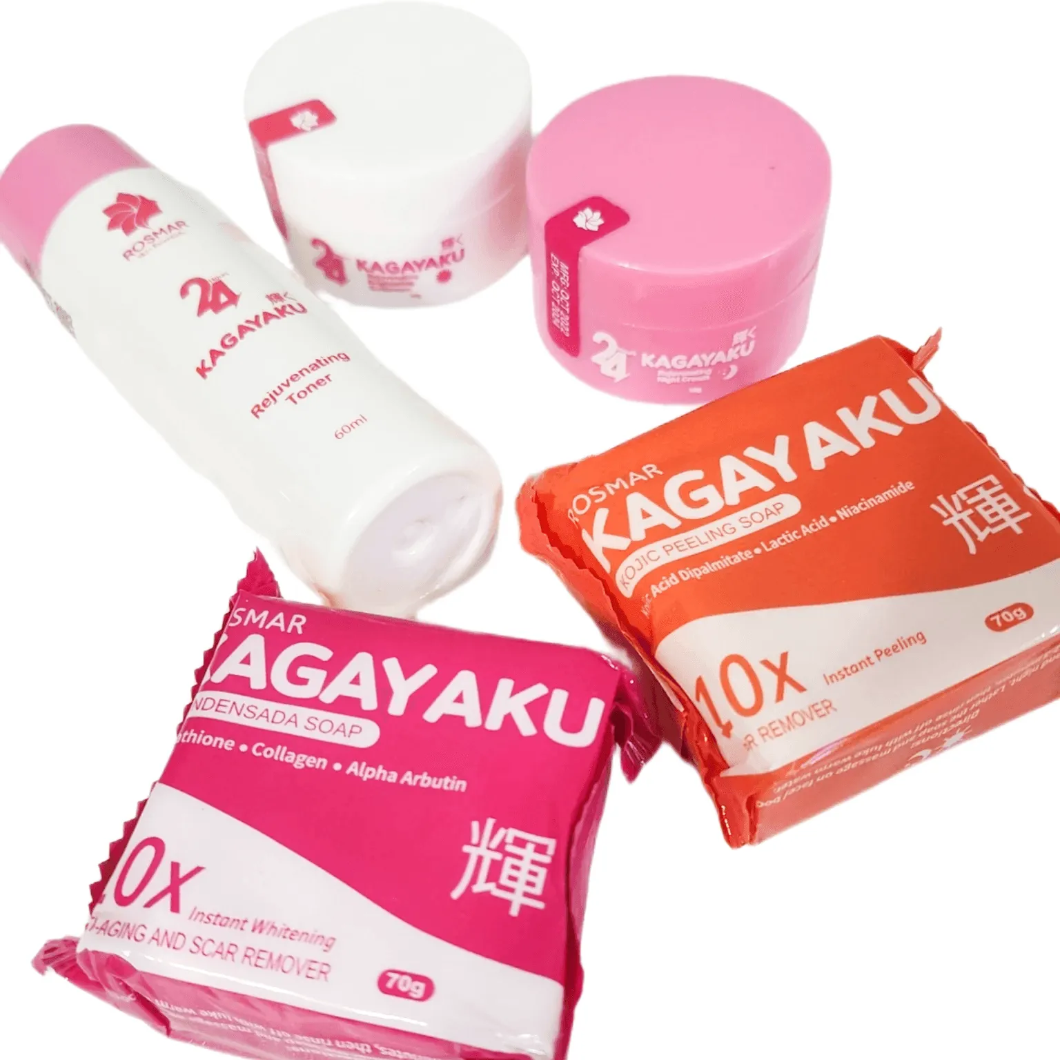 Rosmar Skin Essentials Set