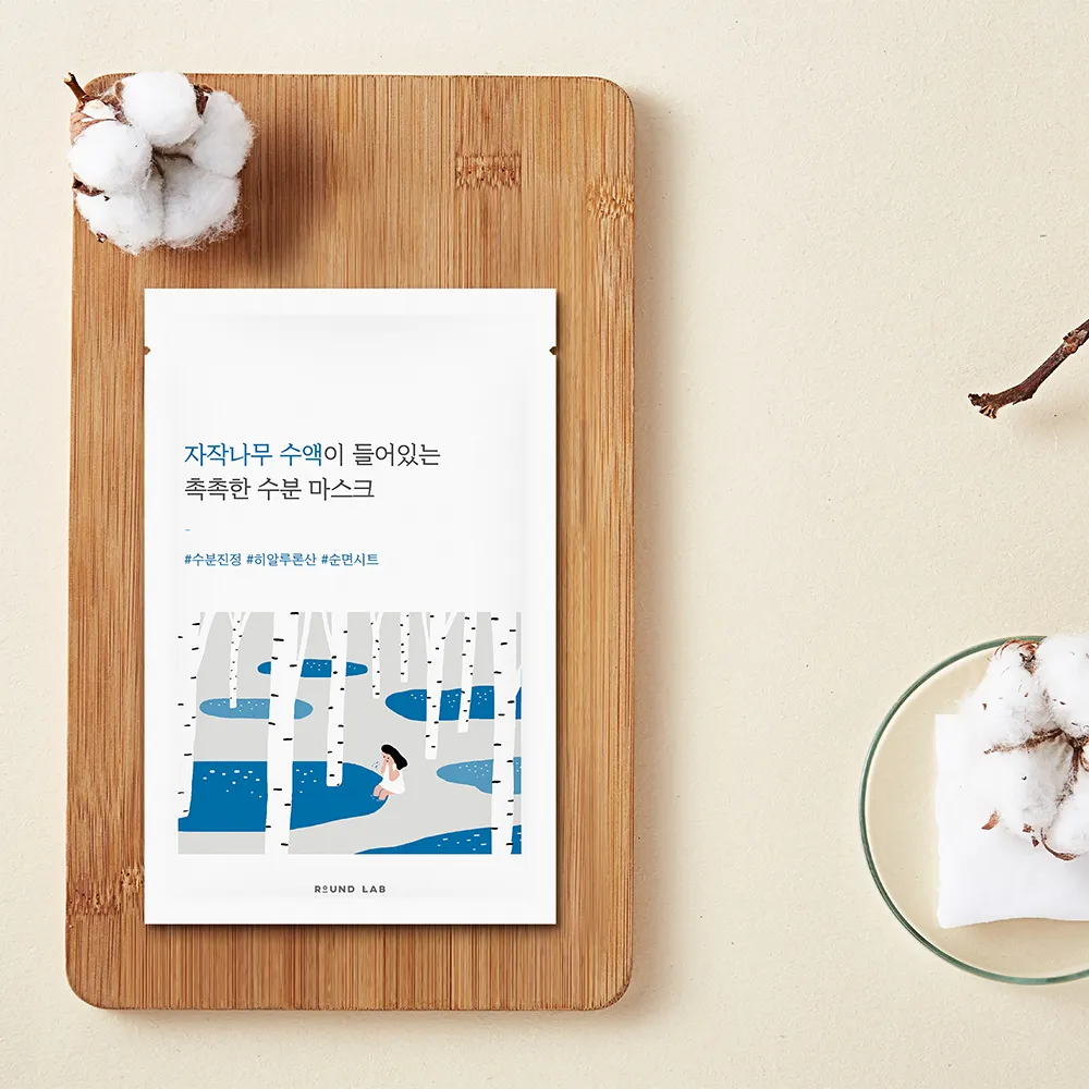Round Lab Birch Juice Moisturizing Mask Sheet