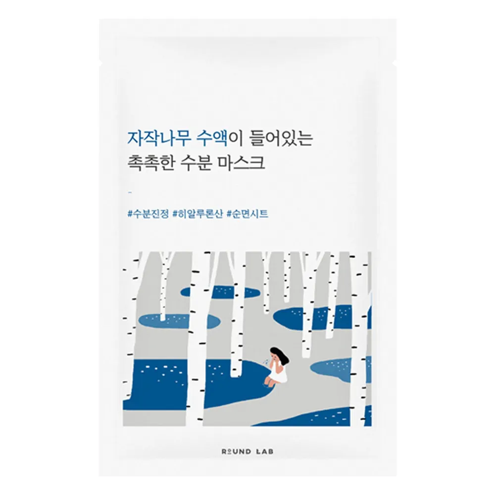 Round Lab Birch Juice Moisturizing Mask Sheet