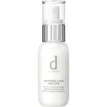 Shiseido d program Whitening Clear Emulsion 100ml