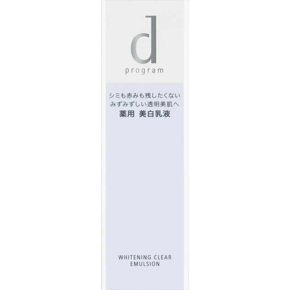 Shiseido d program Whitening Clear Emulsion 100ml