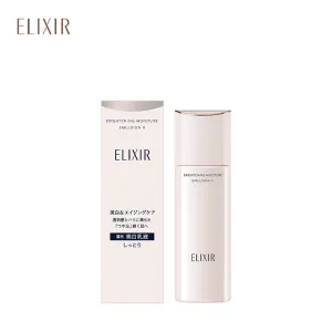 Shiseido Elixir Brightening Emulsion WT