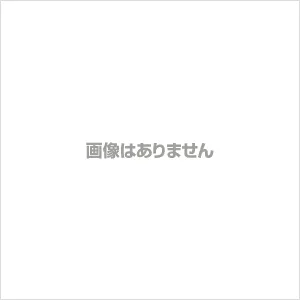 Shiseido Integrate Gracy Essence Base BB 1