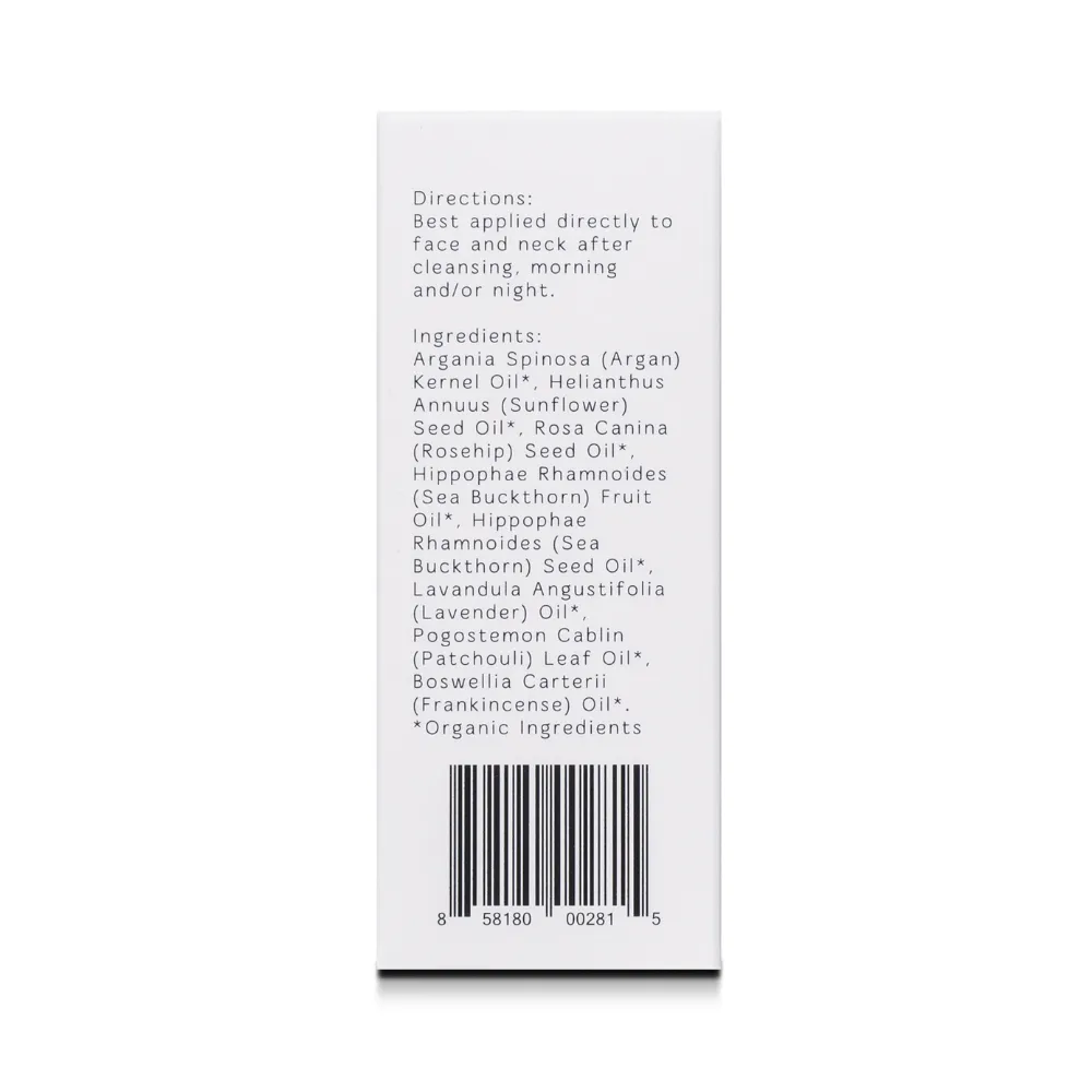 SIBU Luxe Oil