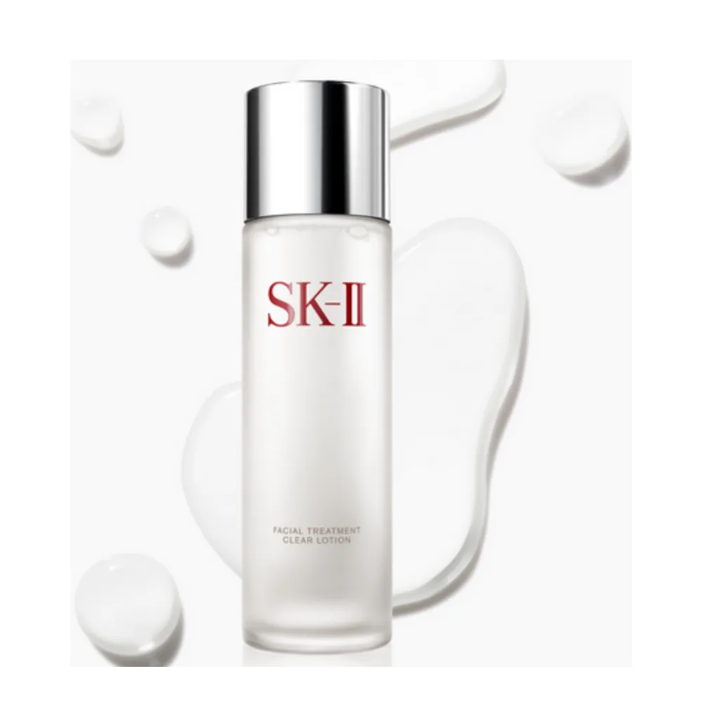SK-II Facial Treatment Clear Lotion