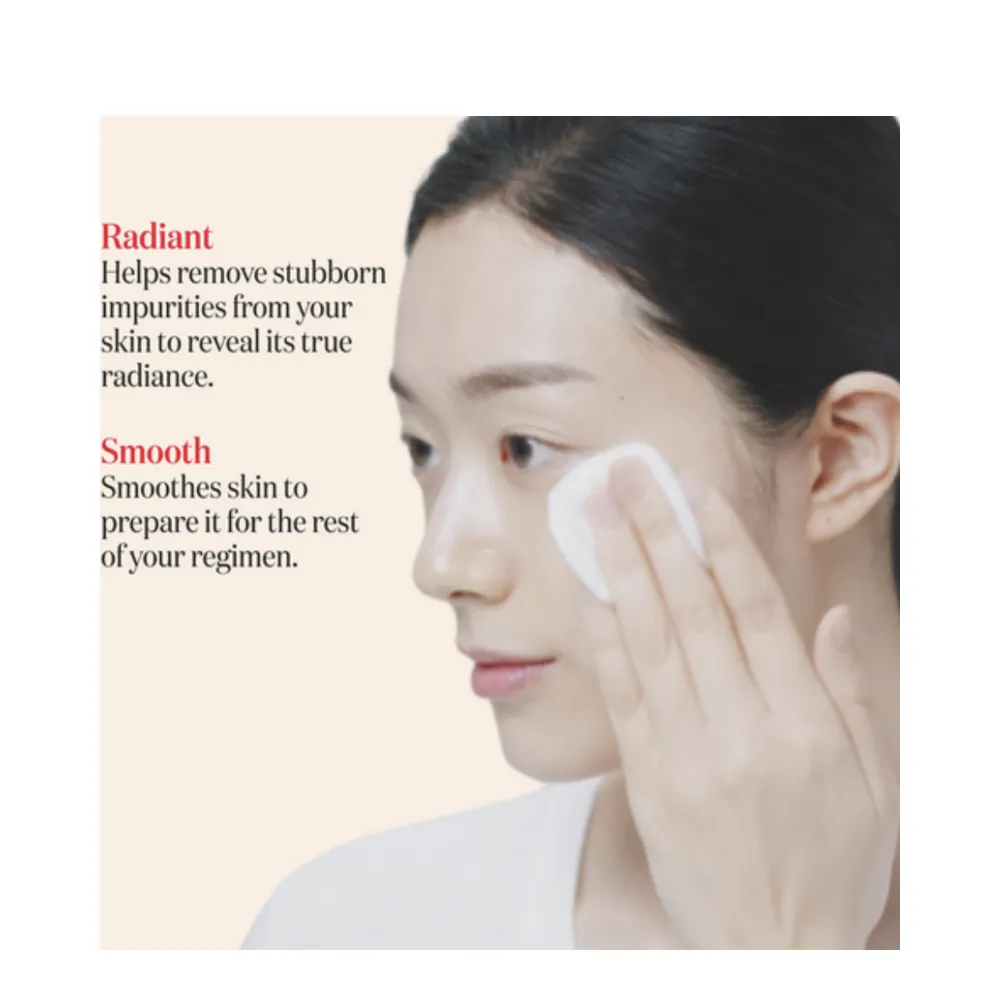 SK-II Facial Treatment Clear Lotion