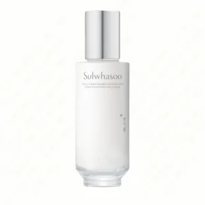 Sulwhasoo The Ultimate S Enriched Emulsion 125ml