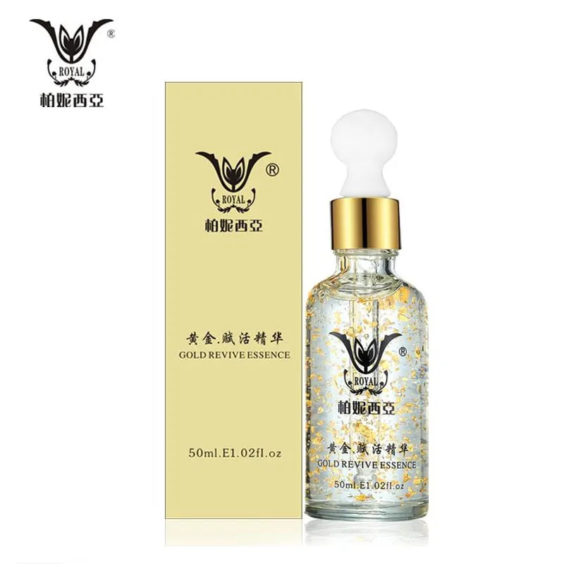 Super Anti Wrinkle Anti Aging Collagen 24k Gold Essence Skin Whitening Cream Moisturizing Face Care Hyaluronic Acid Liquid