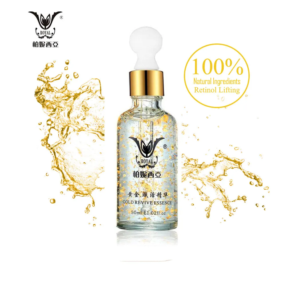 Super Anti Wrinkle Anti Aging Collagen 24k Gold Essence Skin Whitening Cream Moisturizing Face Care Hyaluronic Acid Liquid