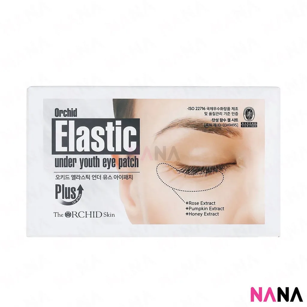 The Orchid Skin Orchid Eye Patch Set:Orchid Smoky Under Clear   Orchid Elastic Under Youth [Plus Upgrade]