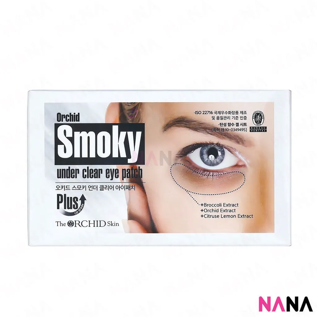The Orchid Skin Orchid Eye Patch Set:Orchid Smoky Under Clear   Orchid Elastic Under Youth [Plus Upgrade]