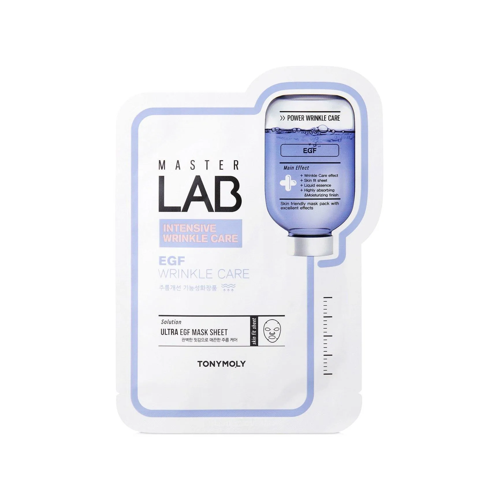TONYMOLY Master Lab Sheet Mask - E.G.F | Korean Skin Care