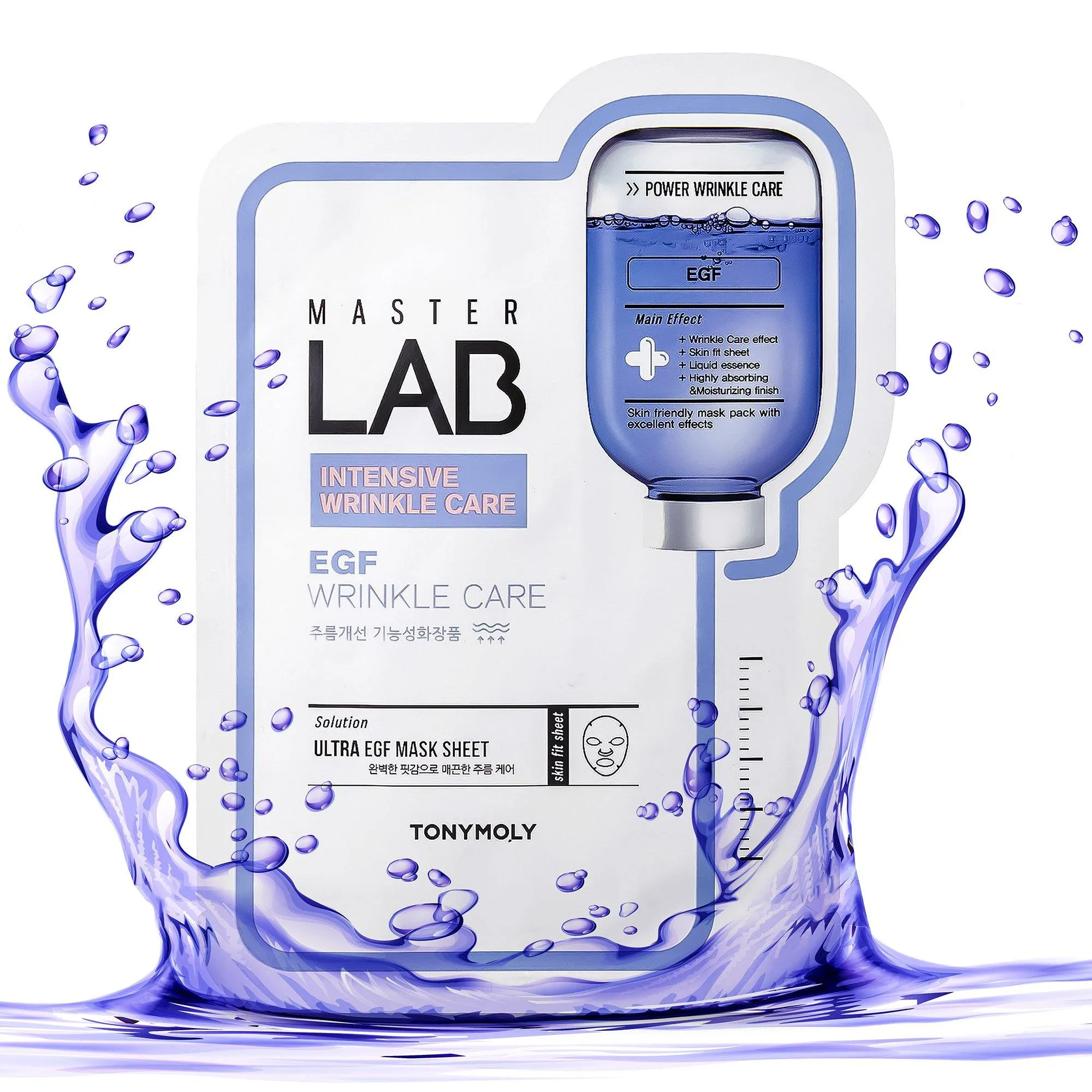 TONYMOLY Master Lab Sheet Mask - E.G.F | Korean Skin Care