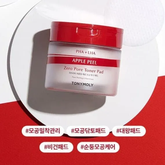 TONYMOLY PHA LHA Apple Peel Zero Pore Toner Pad 80ea