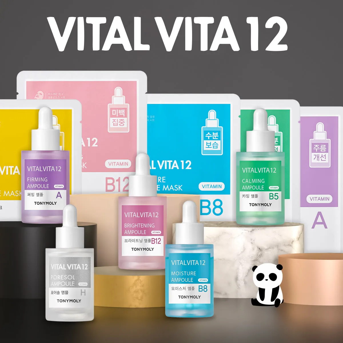 TONYMOLY Vital Vita 12 - Vitamin B5 - Calming Mask | Korean Skin Care