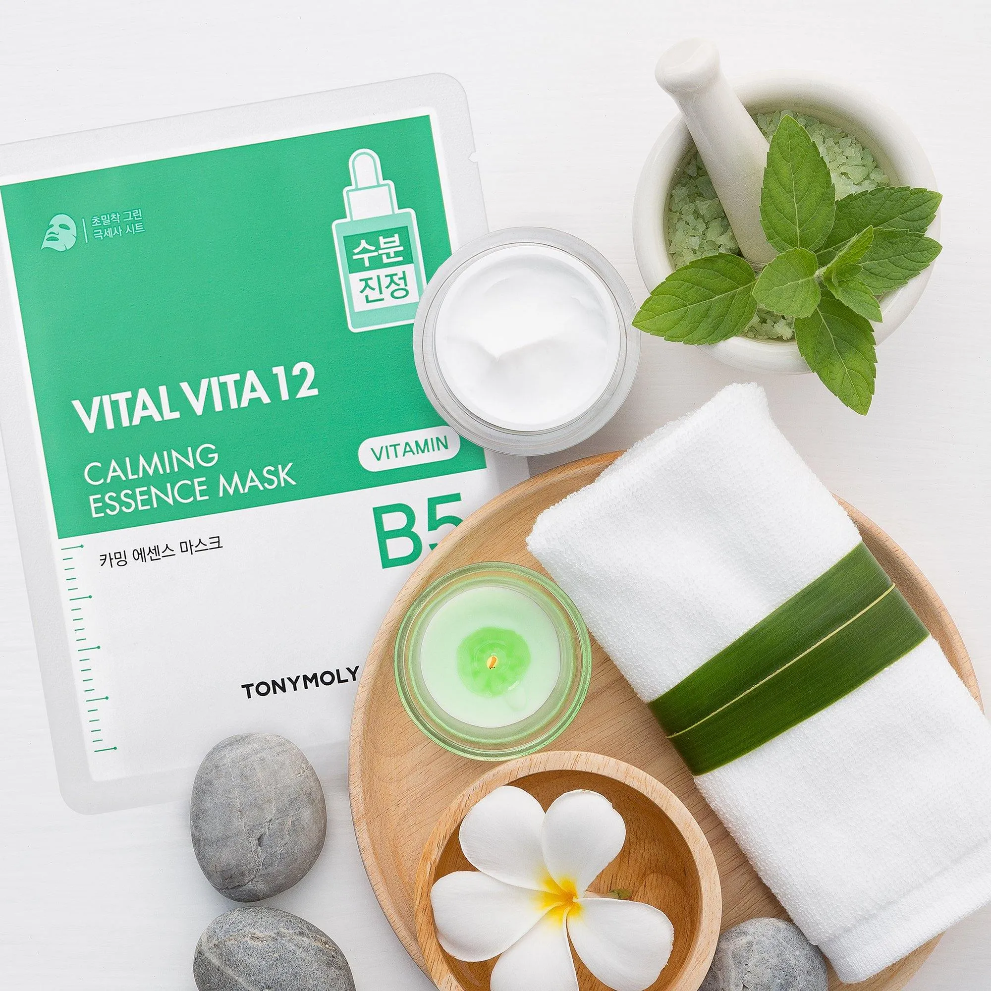 TONYMOLY Vital Vita 12 - Vitamin B5 - Calming Mask | Korean Skin Care