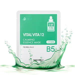 TONYMOLY Vital Vita 12 - Vitamin B5 - Calming Mask | Korean Skin Care