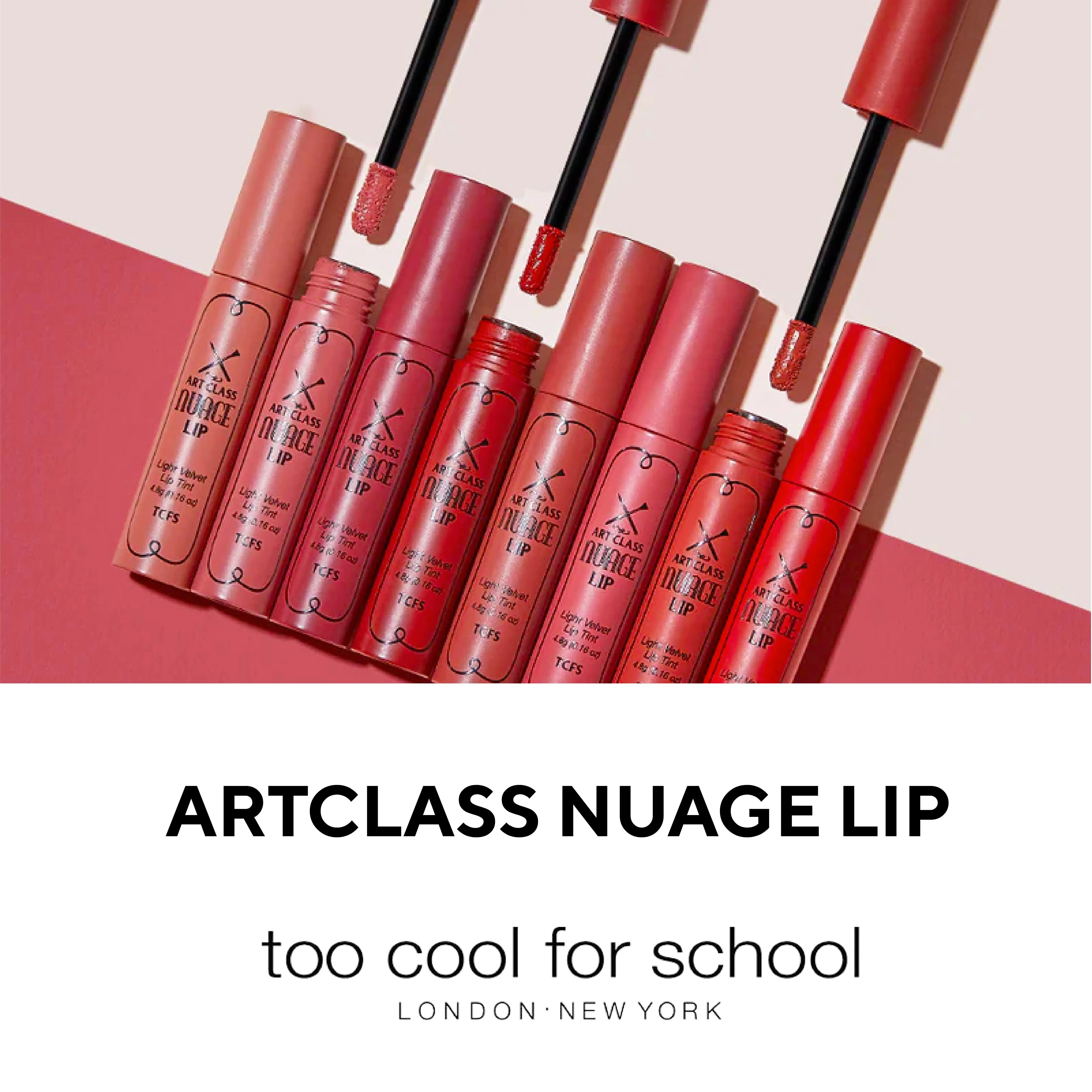 TOO COOL FOR SCHOOL Artclass Nuage Lips (4 Colors)