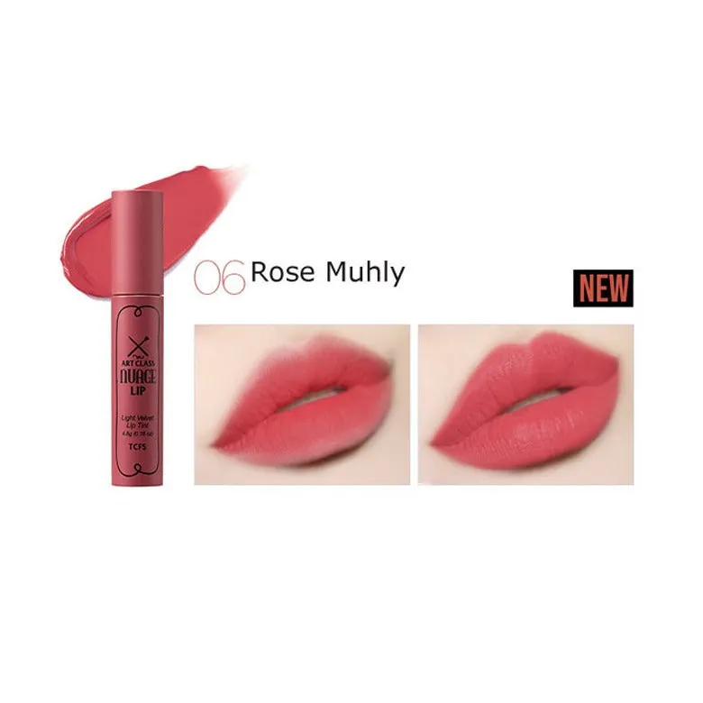 TOO COOL FOR SCHOOL Artclass Nuage Lips (4 Colors)