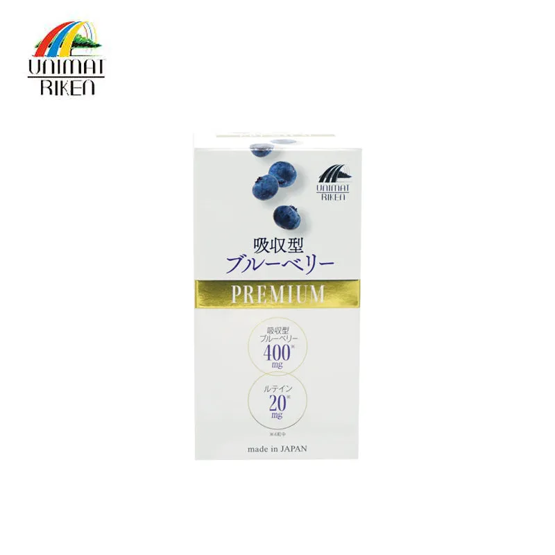 UNIMAT RIKEN Blueberry Premium Eye Care Supplements