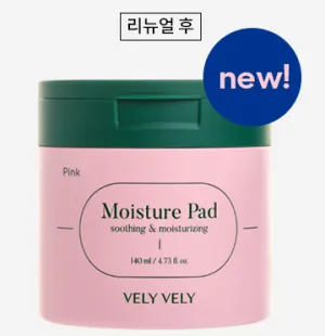 Vely Vely Pink Moisture Pad