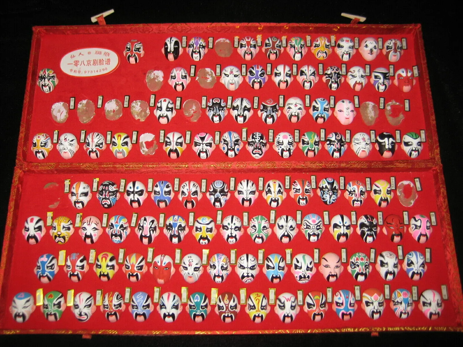 Vintage Chinese Beijing Opera Clay Masks x5 Mini Hand painted "Peking Opera Masks"