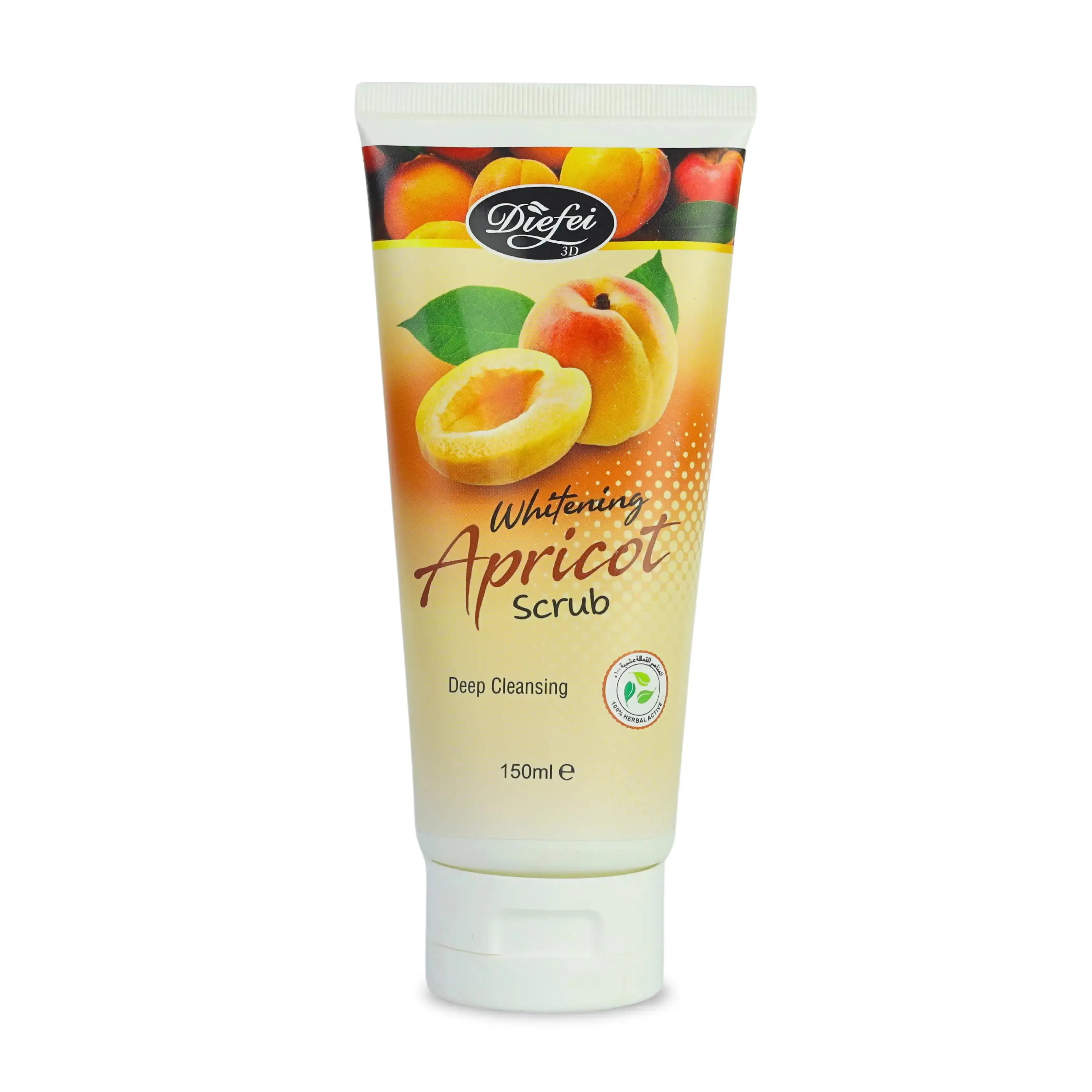 Whitening Apricot Scrub
