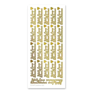 With Love & Best Wishes Gold Self Adhesive Peel Off Stickers