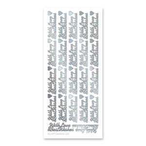 With Love & Best Wishes Silver Adhesive Peel Off Stickers